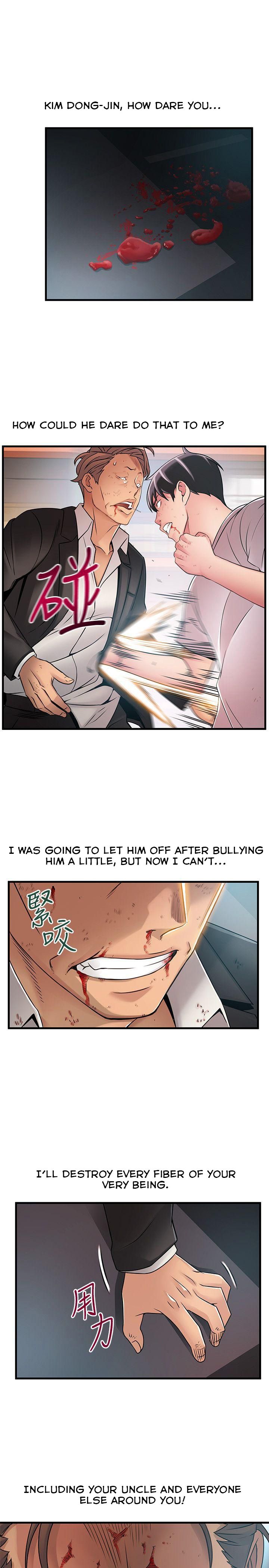 Page 15 of Chapter 31