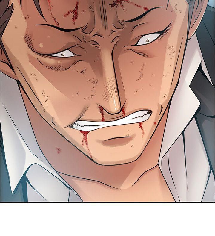 Page 16 of Chapter 31