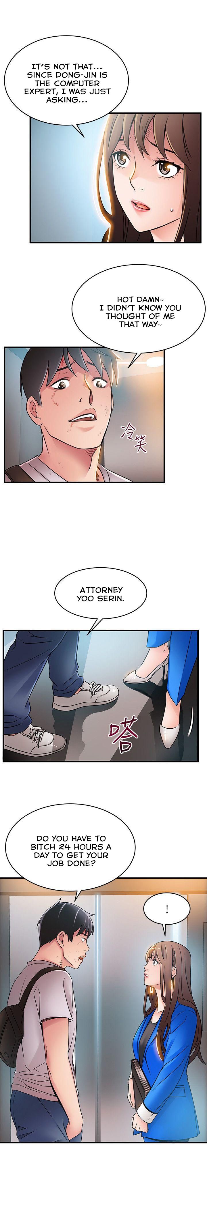 Page 25 of Chapter 31