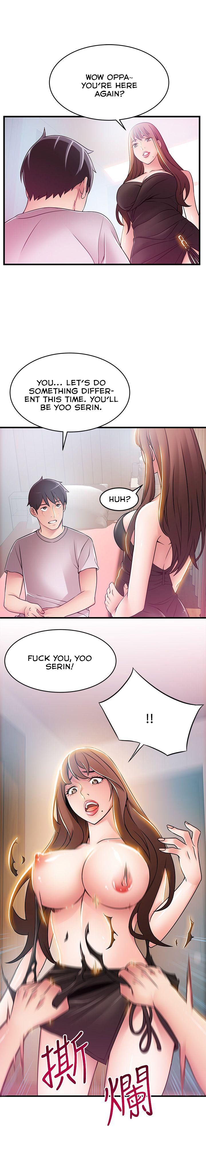 Page 1 of Chapter 32