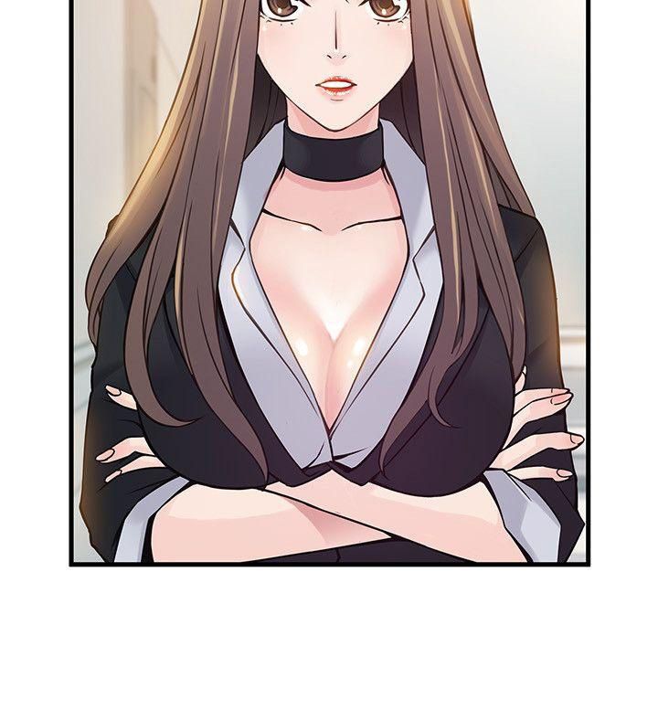 Page 11 of Chapter 32