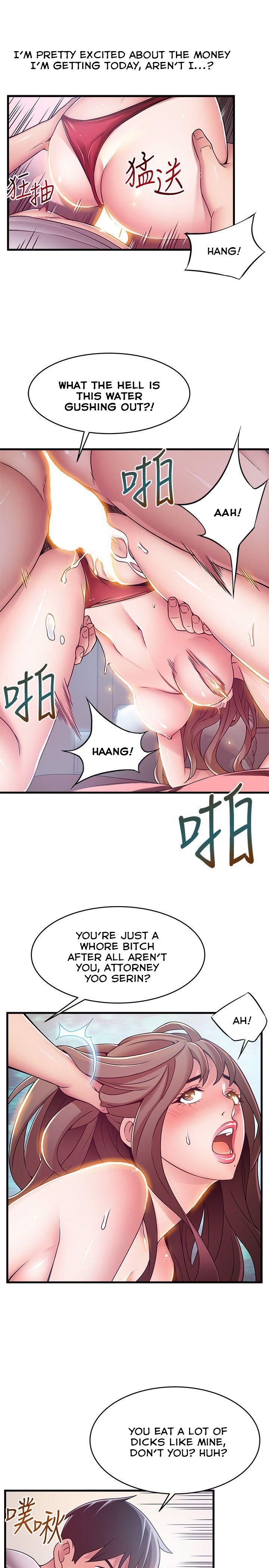 Page 20 of Chapter 32