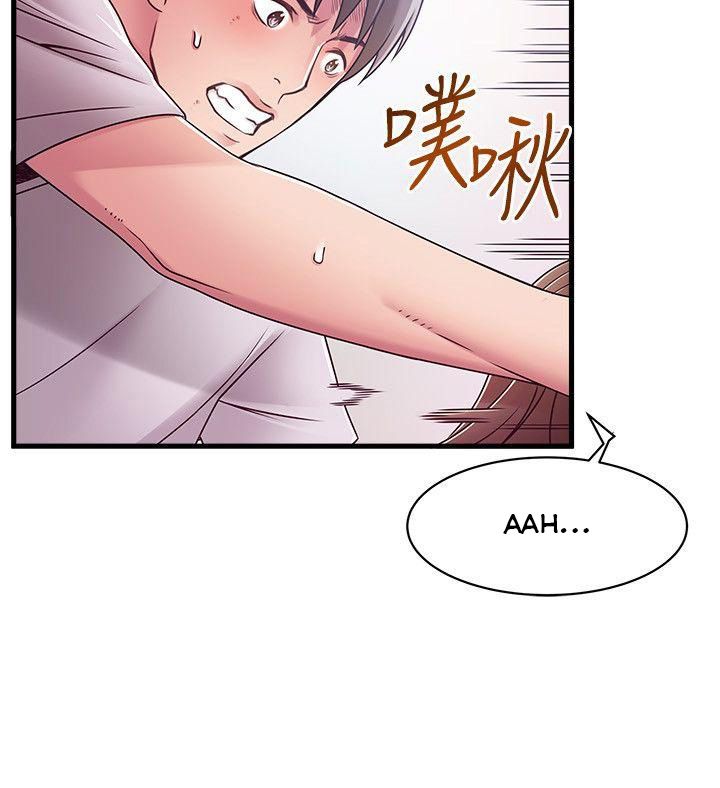 Page 21 of Chapter 32