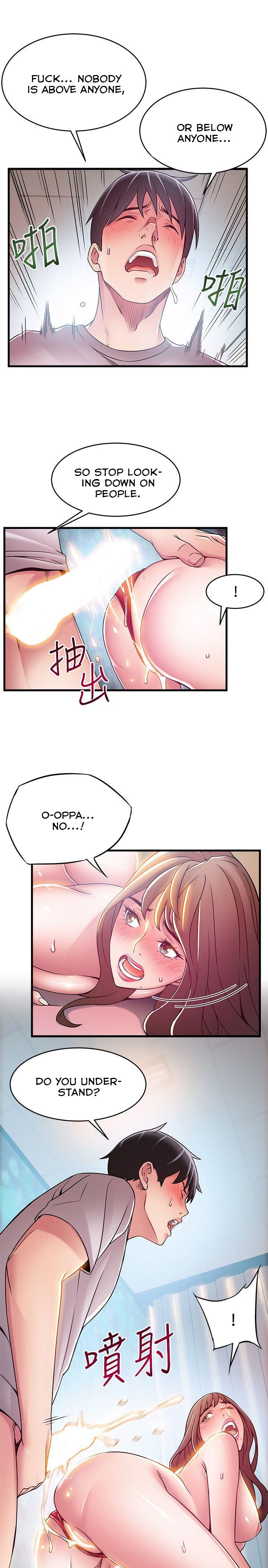 Page 24 of Chapter 32