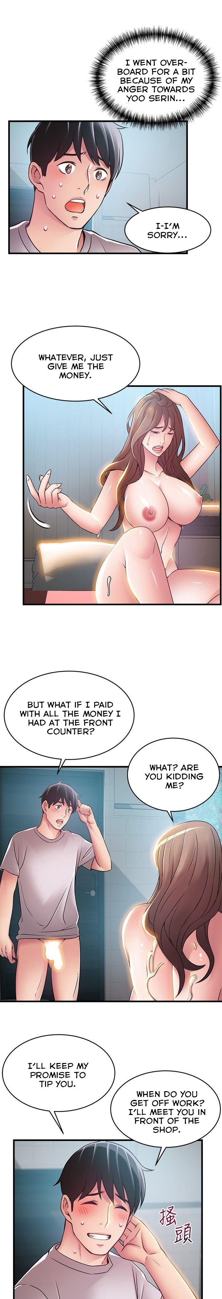 Page 28 of Chapter 32