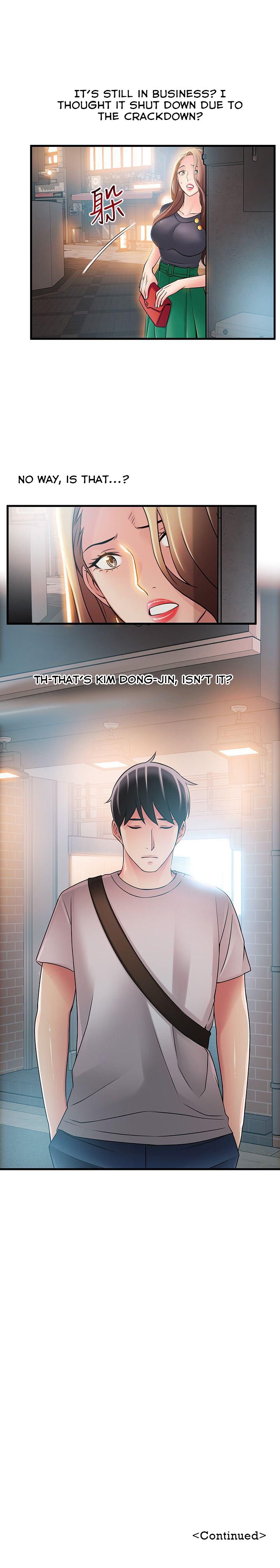 Page 32 of Chapter 32