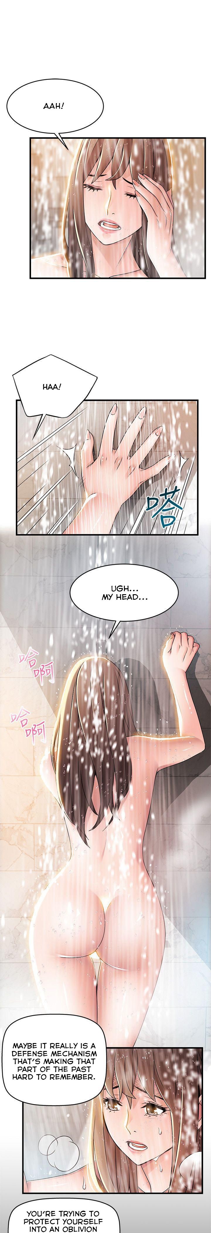 Page 7 of Chapter 33