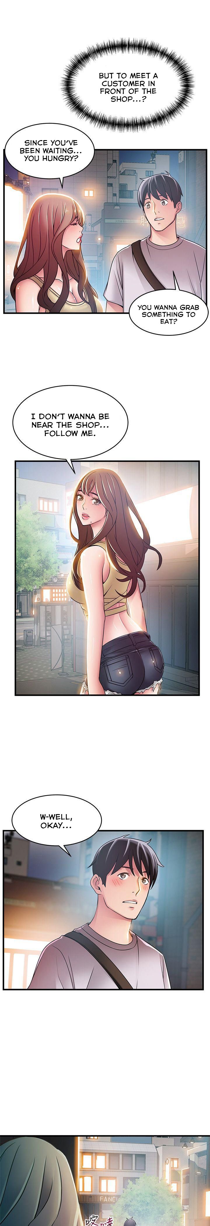 Page 17 of Chapter 33