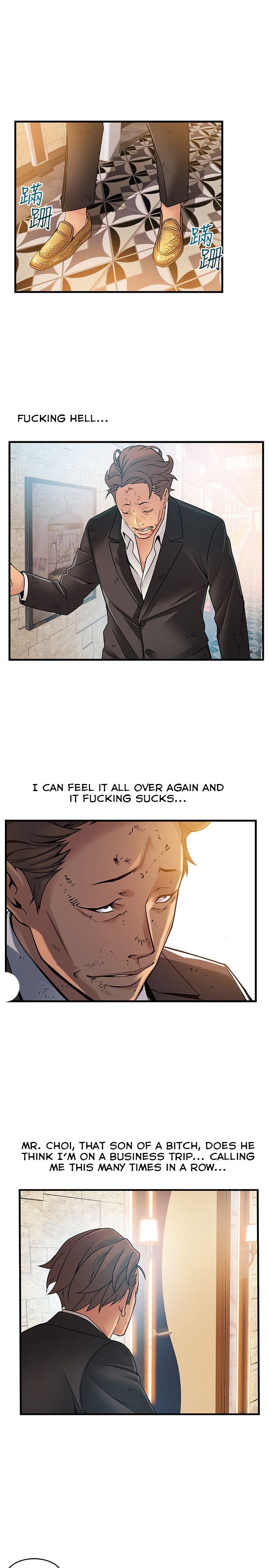 Page 21 of Chapter 33