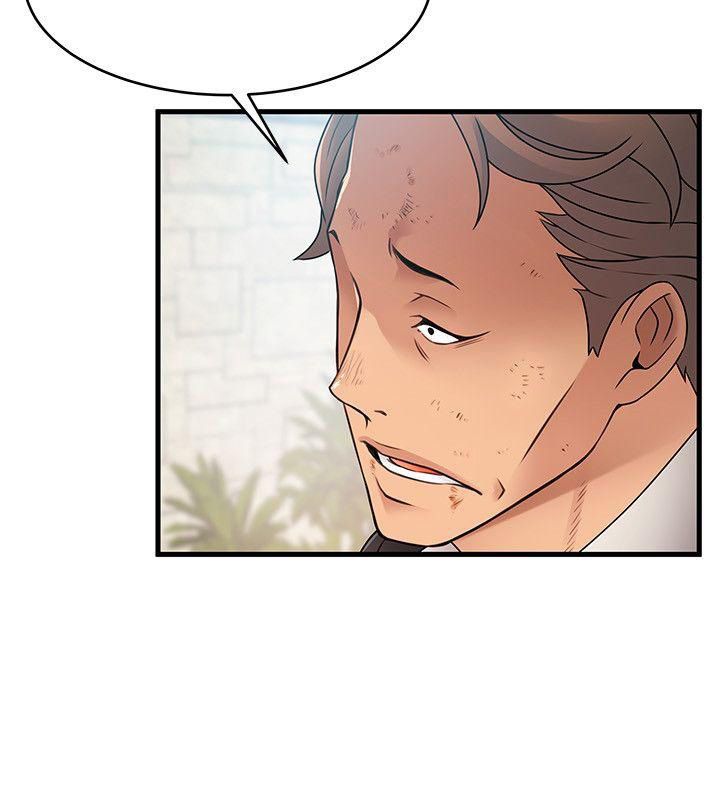 Page 24 of Chapter 33