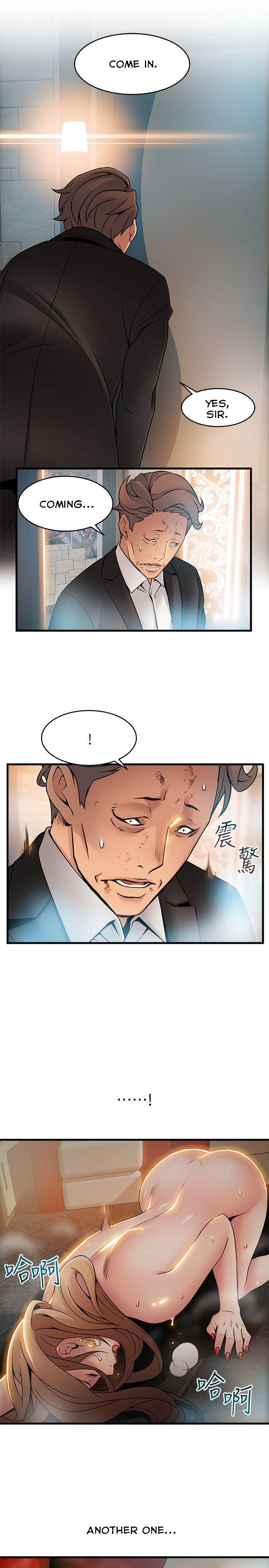 Page 29 of Chapter 33