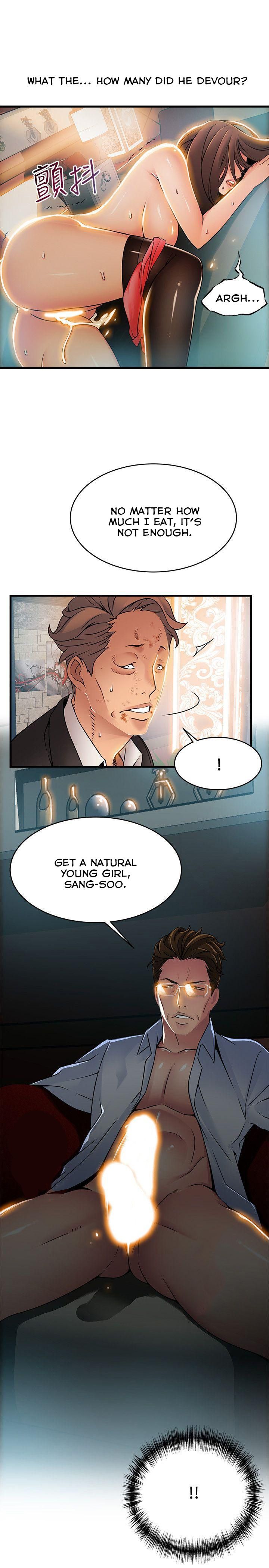 Page 31 of Chapter 33
