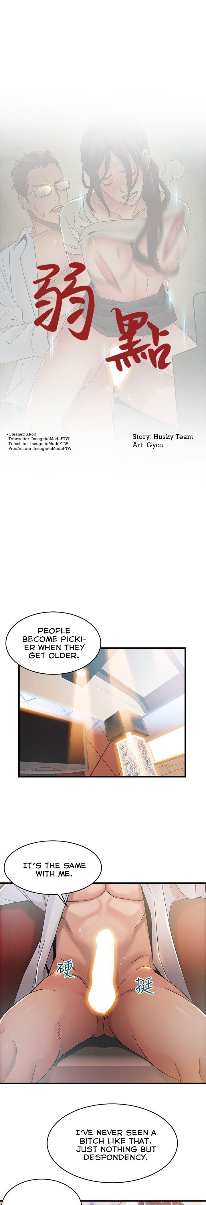 Page 1 of Chapter 34