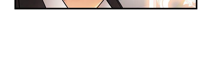 Page 4 of Chapter 34