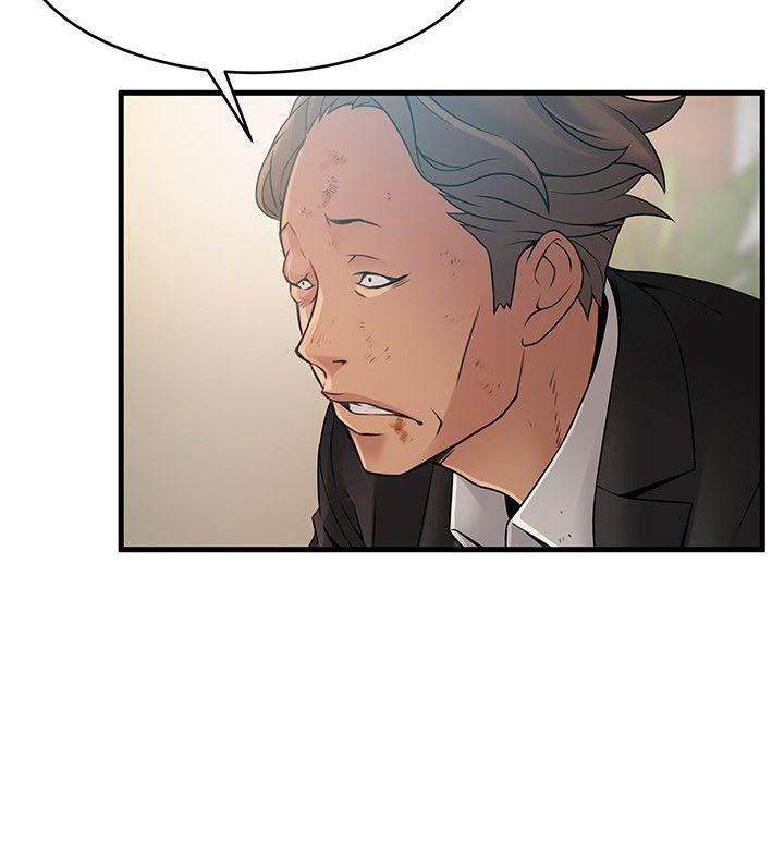 Page 14 of Chapter 34