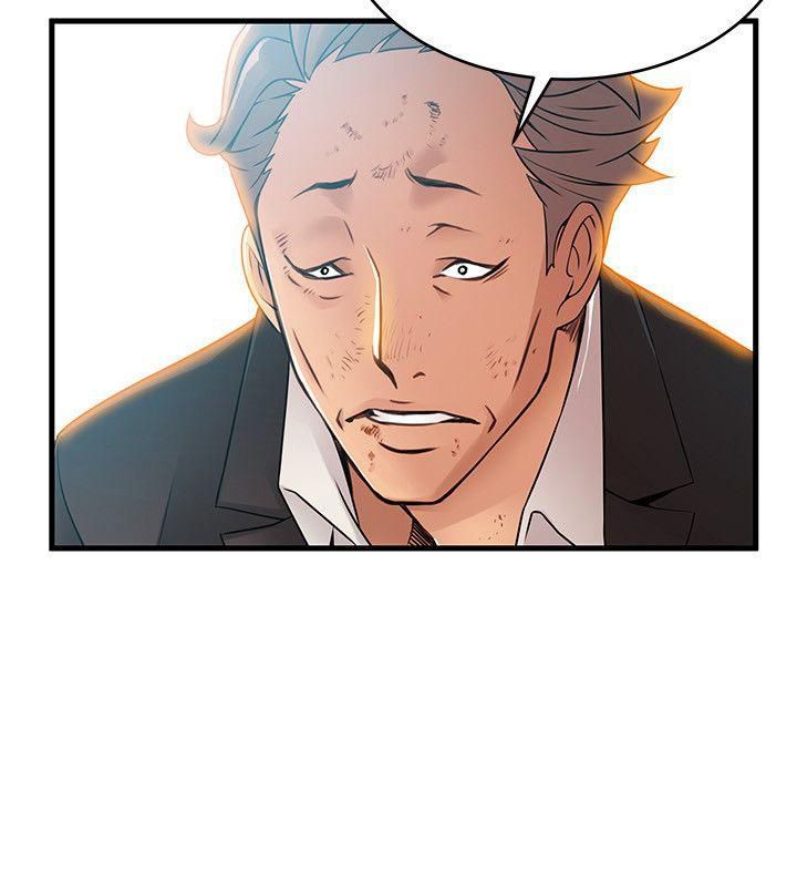 Page 18 of Chapter 34