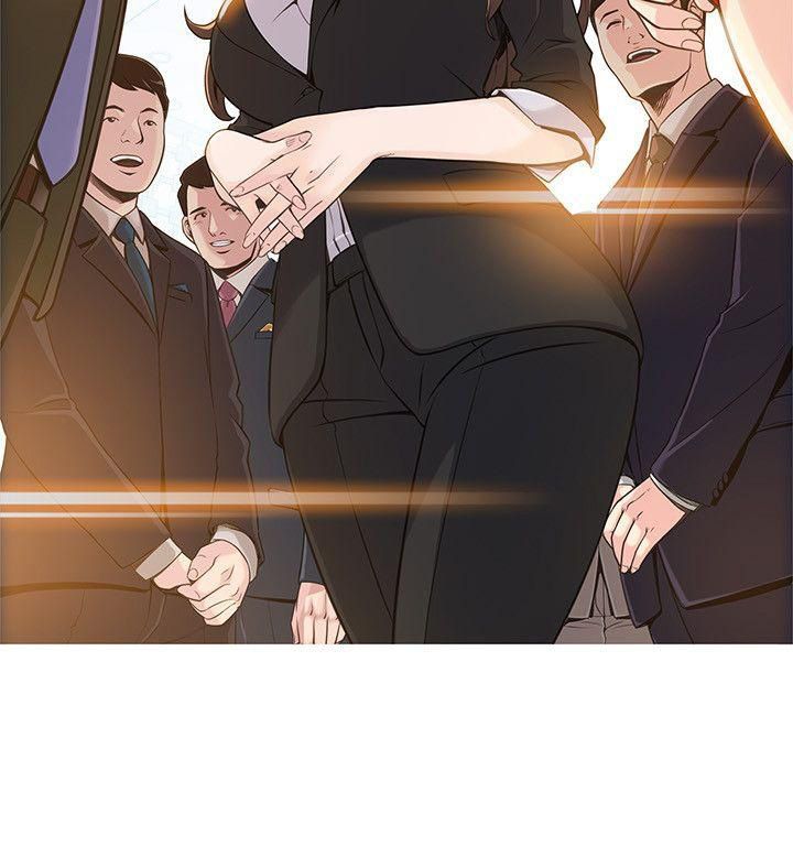 Page 32 of Chapter 34