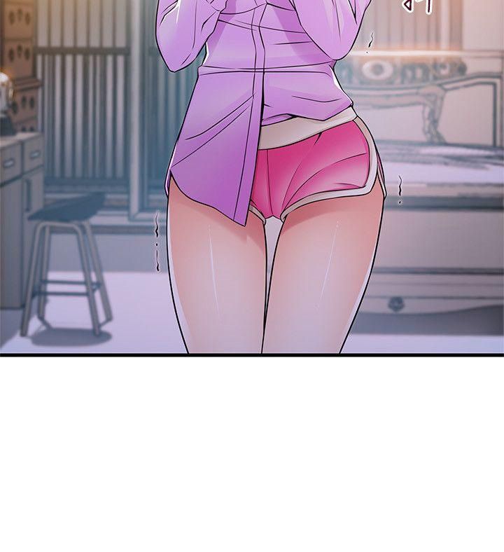 Page 2 of Chapter 36