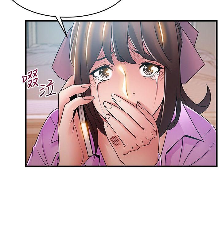 Page 30 of Chapter 36
