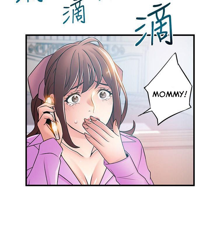 Page 34 of Chapter 36