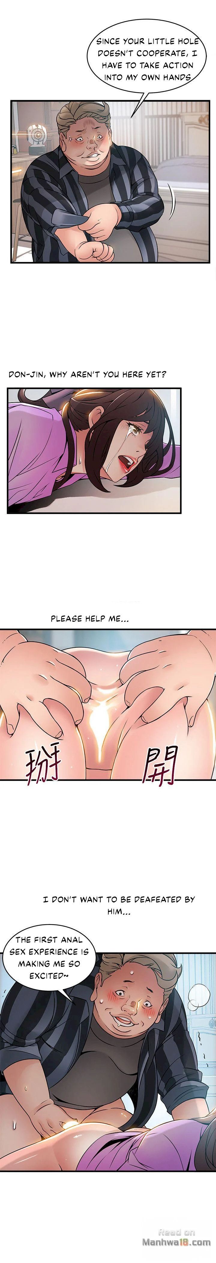 Page 24 of Chapter 37
