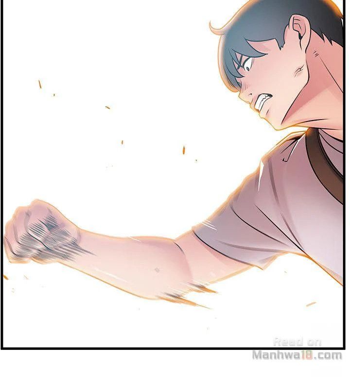 Page 5 of Chapter 38