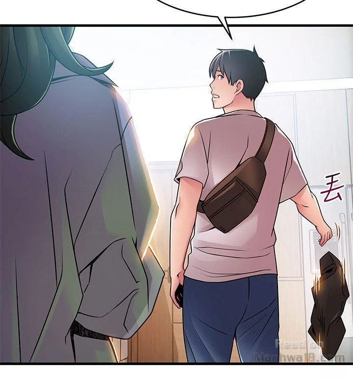 Page 23 of Chapter 38