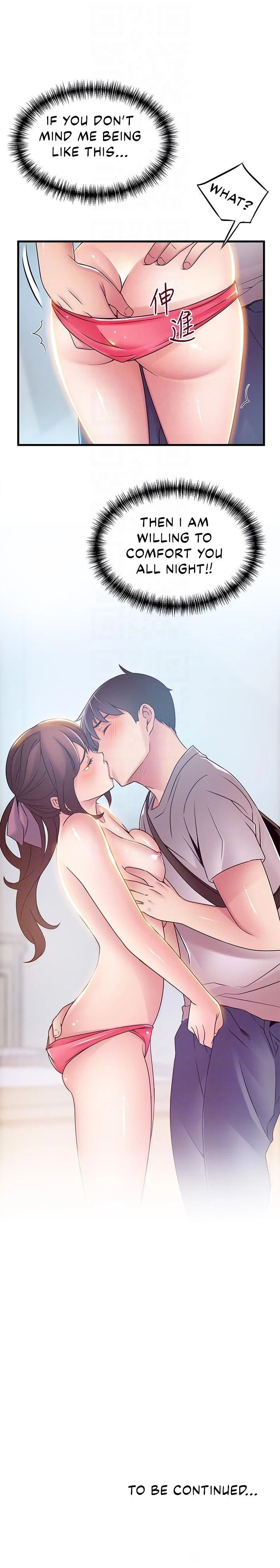 Page 34 of Chapter 38