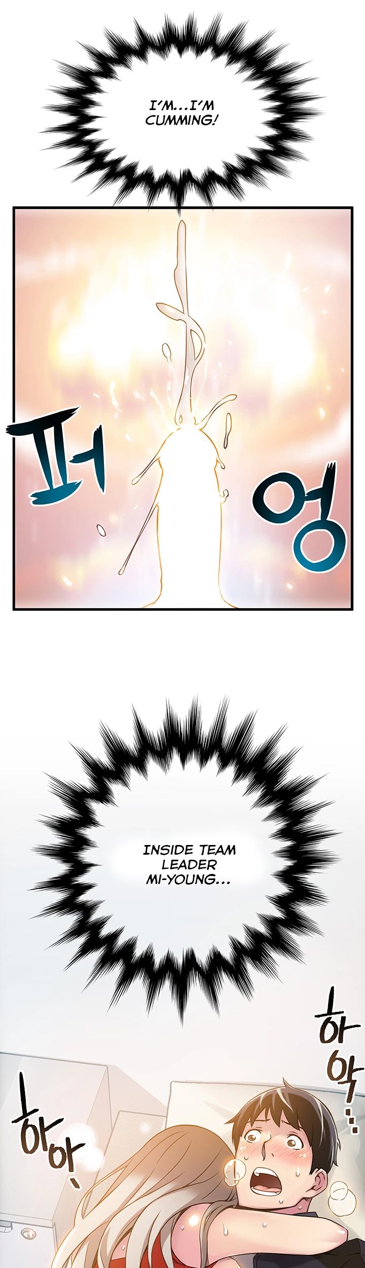 Page 43 of Chapter 4