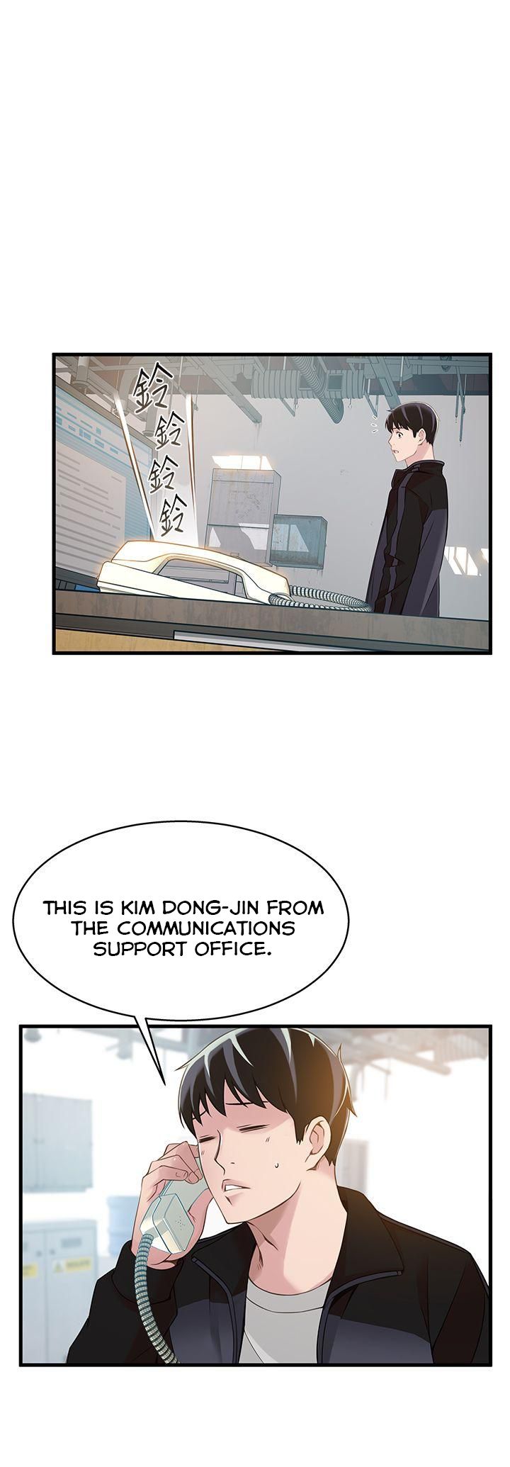 Page 1 of Chapter 5
