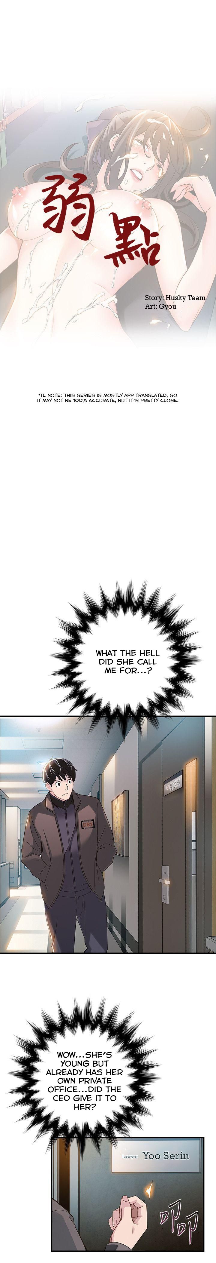 Page 4 of Chapter 5