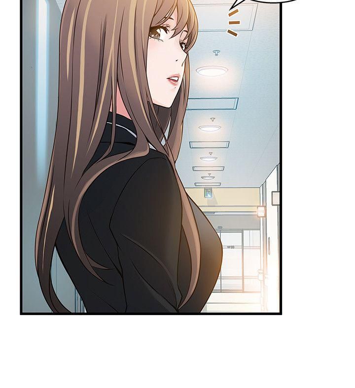 Page 19 of Chapter 5