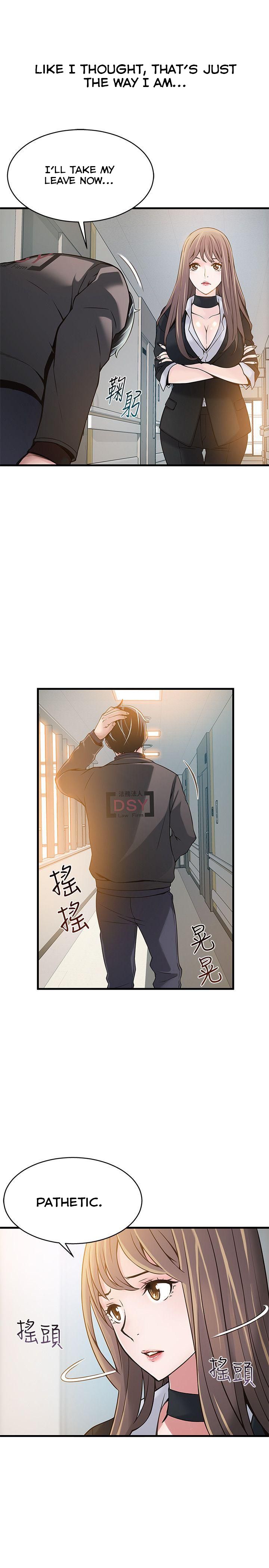 Page 22 of Chapter 5