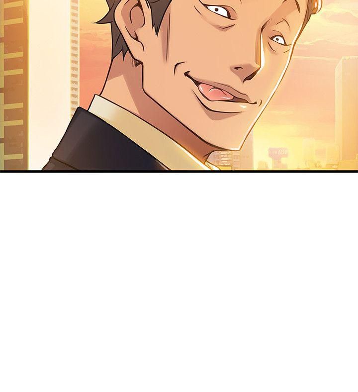 Page 43 of Chapter 5