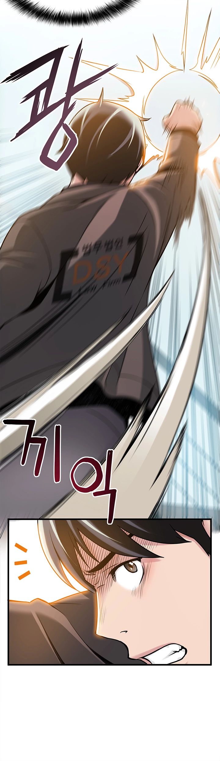 Page 10 of Chapter 6