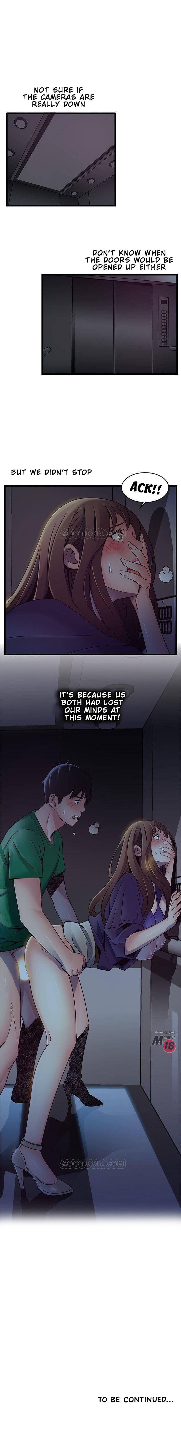 Page 3 of Chapter 69