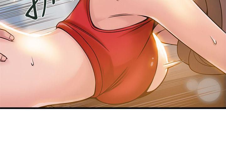 Page 2 of Chapter 7