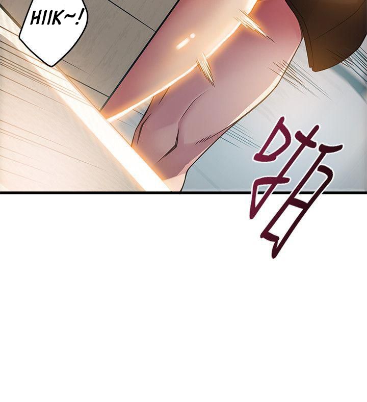 Page 6 of Chapter 7