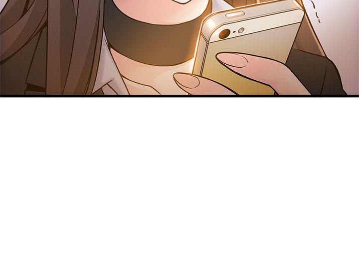 Page 10 of Chapter 7