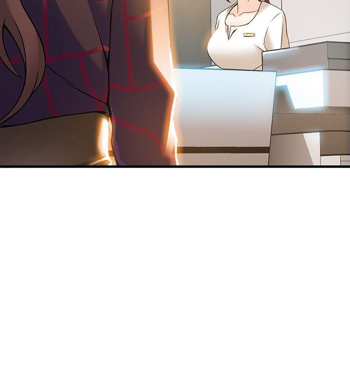 Page 16 of Chapter 7