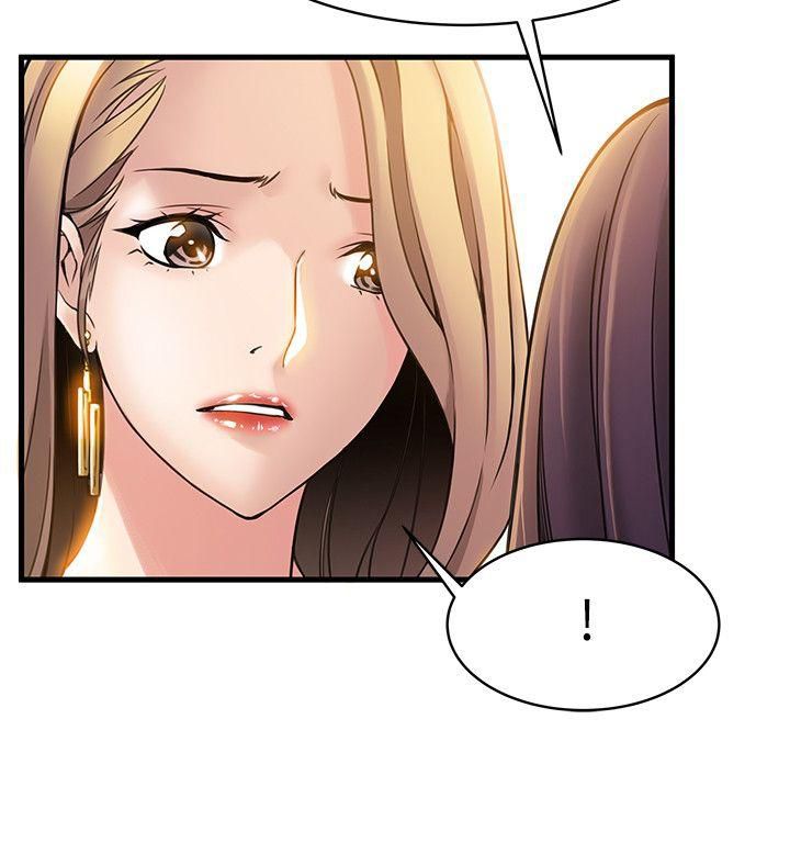 Page 20 of Chapter 7