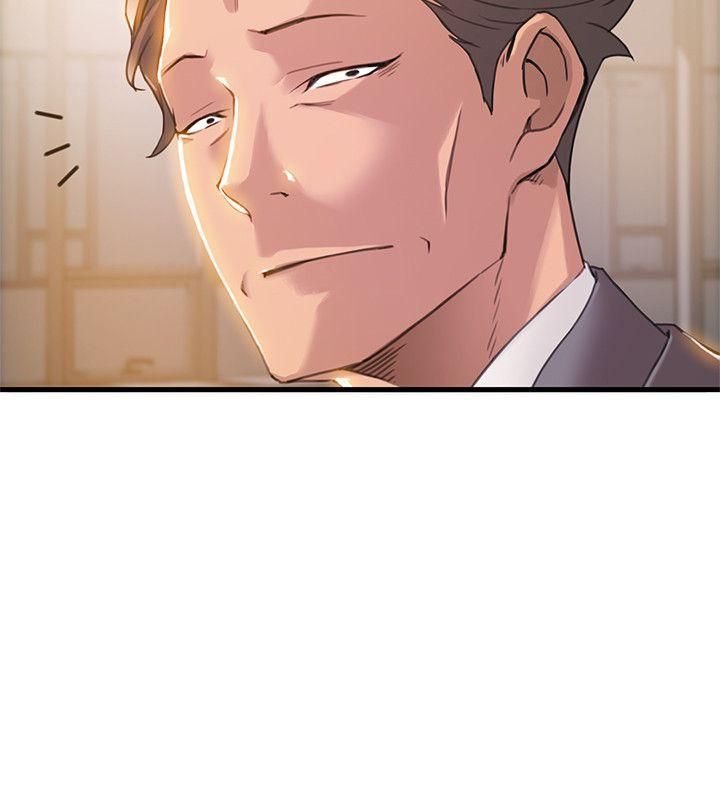 Page 28 of Chapter 7