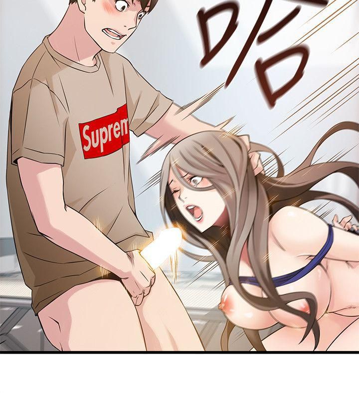 Page 36 of Chapter 7