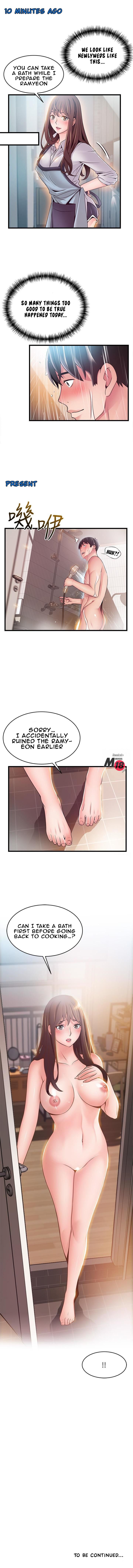 Page 3 of Chapter 73