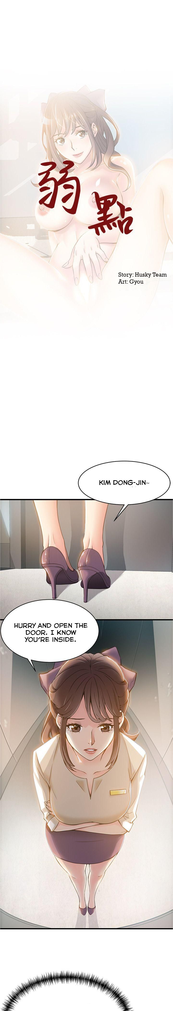 Page 2 of Chapter 8