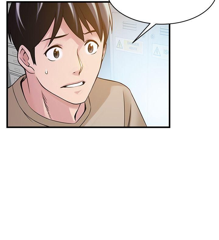 Page 9 of Chapter 8