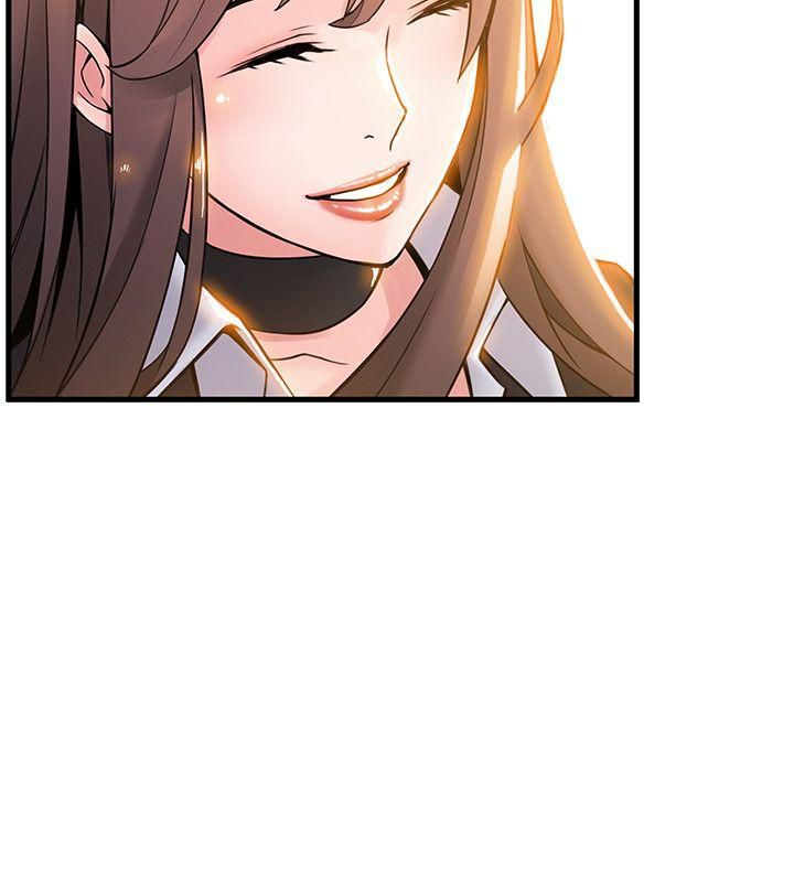 Page 17 of Chapter 8