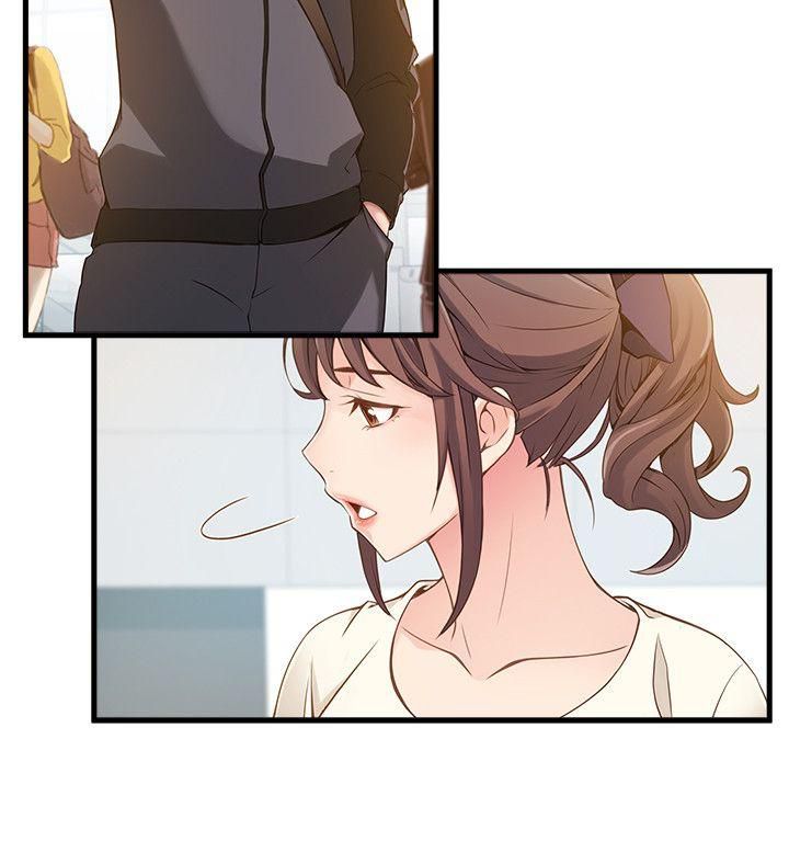 Page 27 of Chapter 8