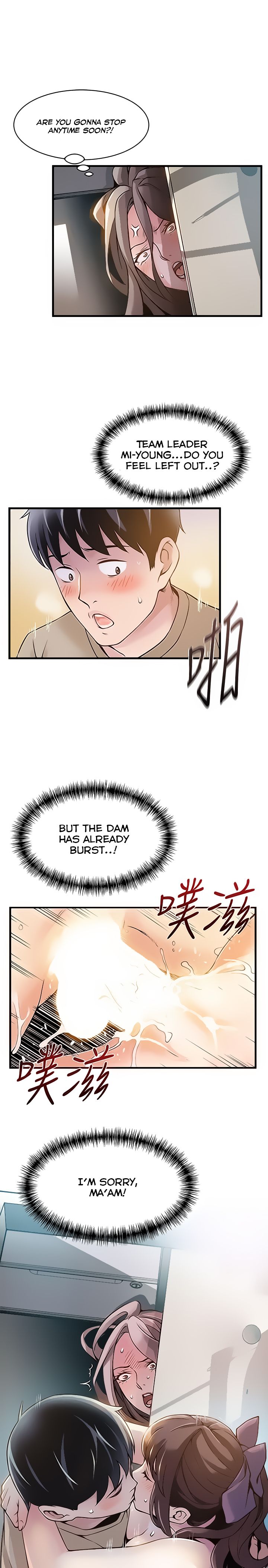 Page 33 of Chapter 9