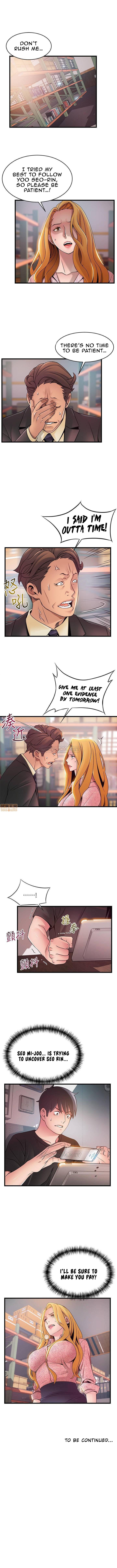 Page 3 of Chapter 90
